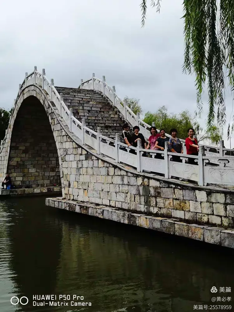 句容市天王寺田园式休闲三天